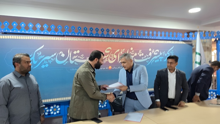 پل های پیشرفت در شهرستان سیریک